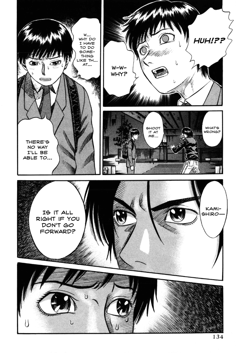 Holyland chapter 17, page 10