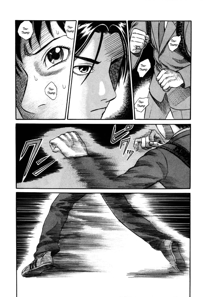 Holyland chapter 17, page 12