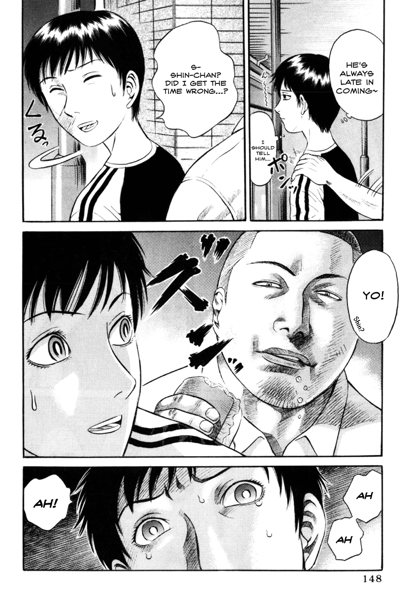 Holyland chapter 18, page 4