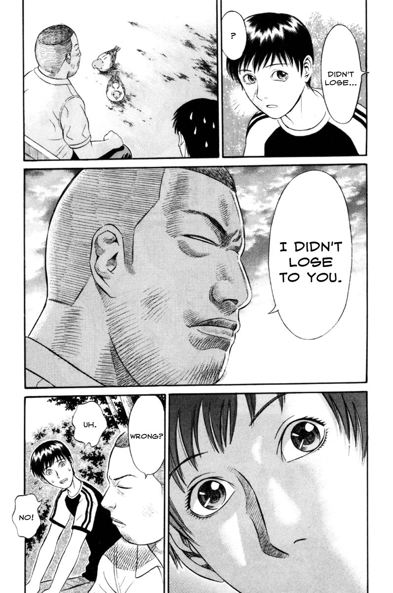 Holyland chapter 18, page 7