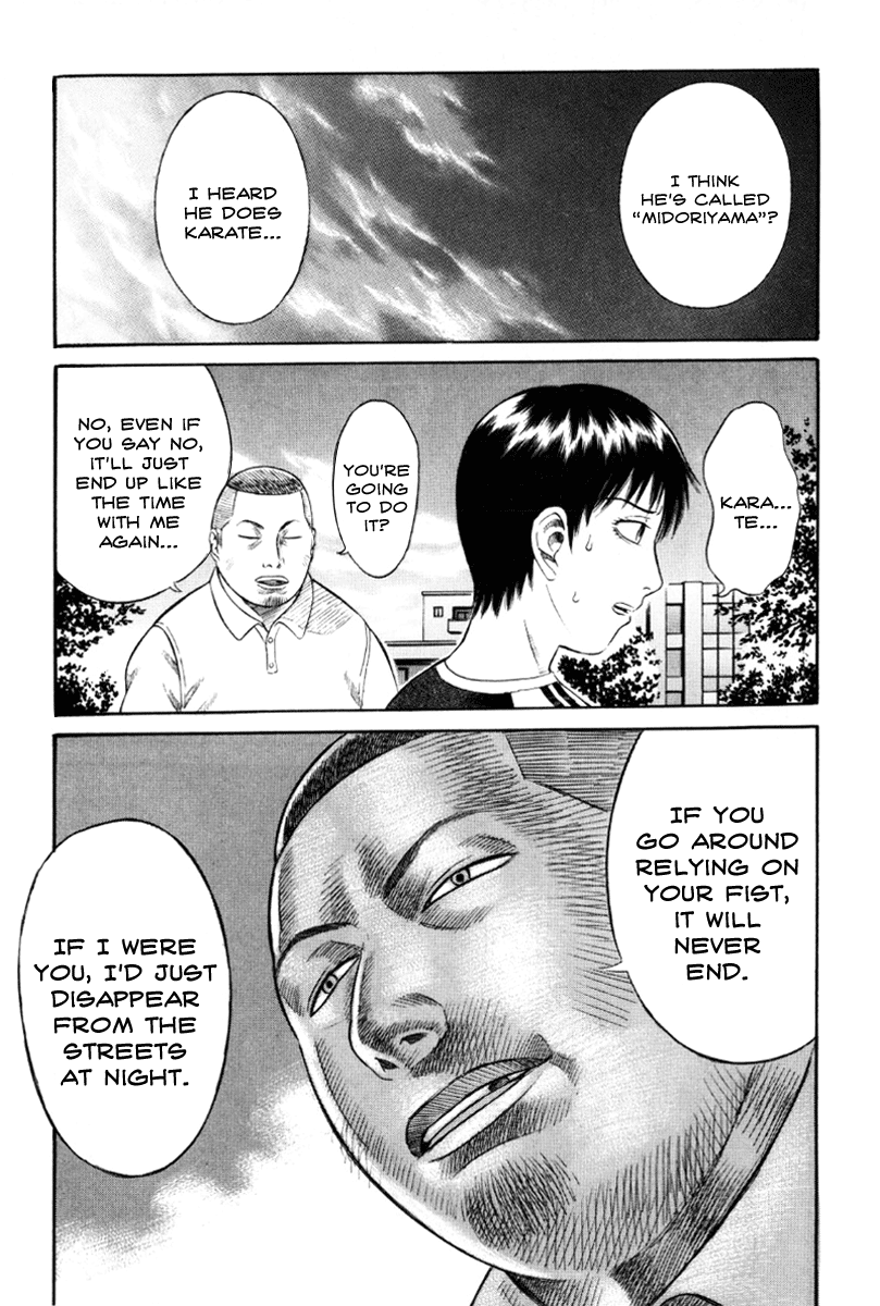 Holyland chapter 18, page 13