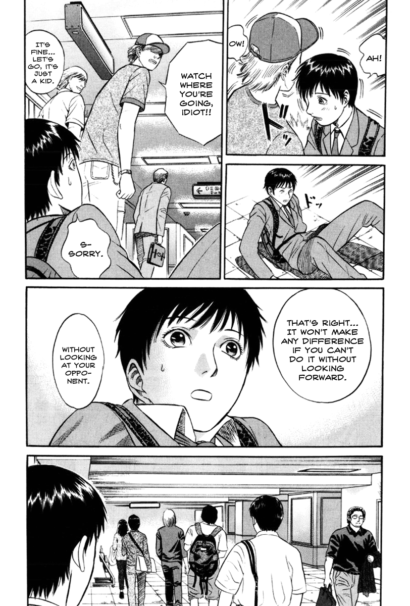 Holyland chapter 19, page 8