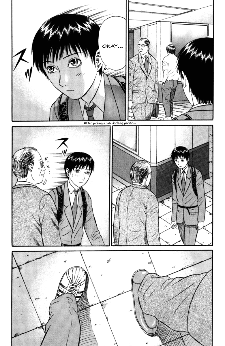 Holyland chapter 19, page 9