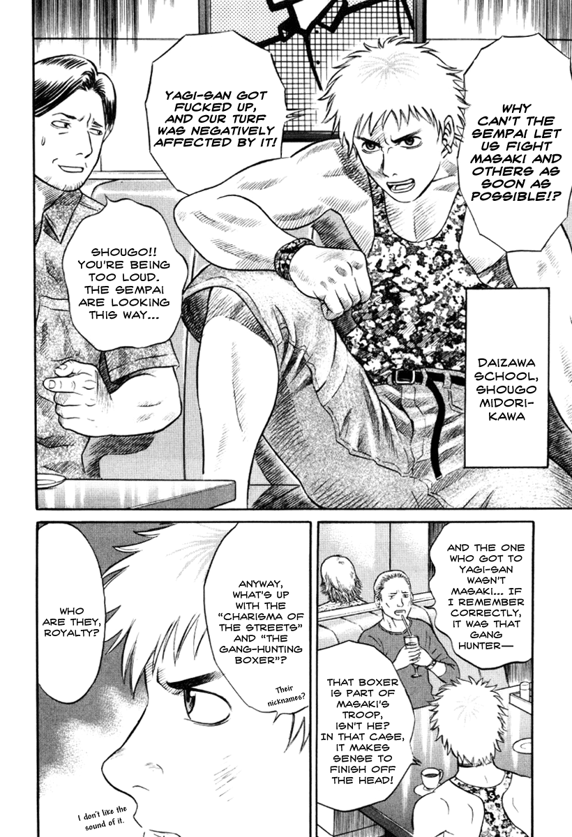 Holyland chapter 19, page 14