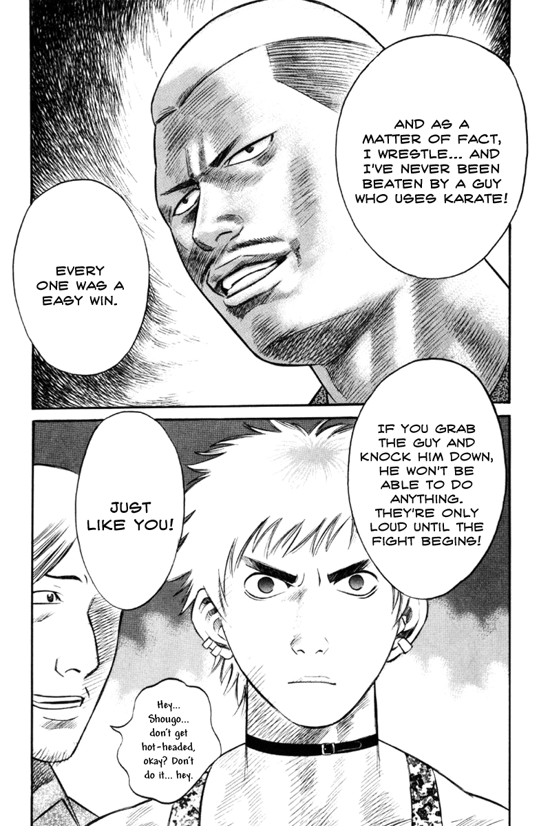 Holyland chapter 19, page 19