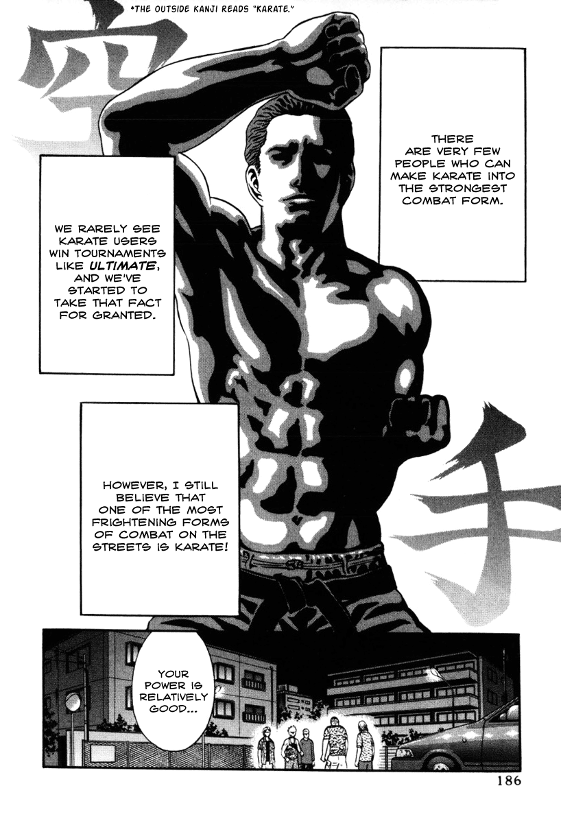 Holyland chapter 20, page 2