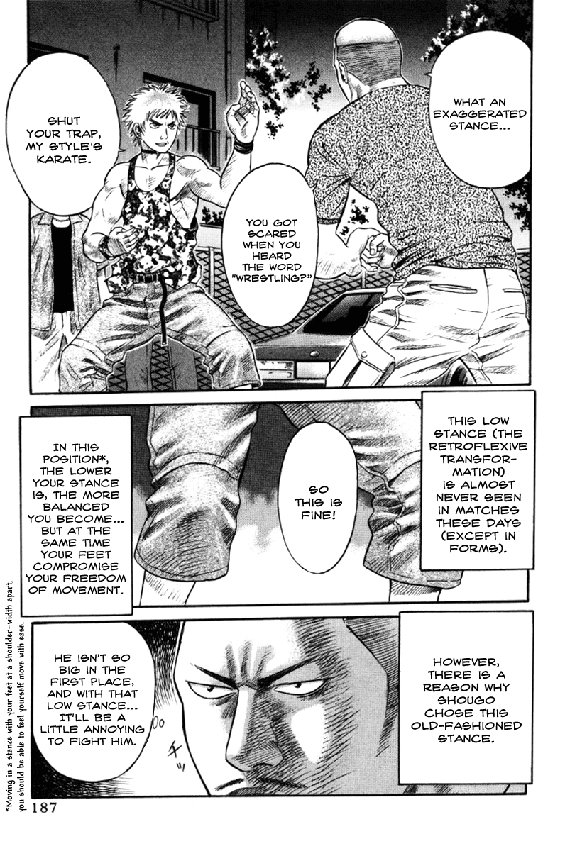 Holyland chapter 20, page 3