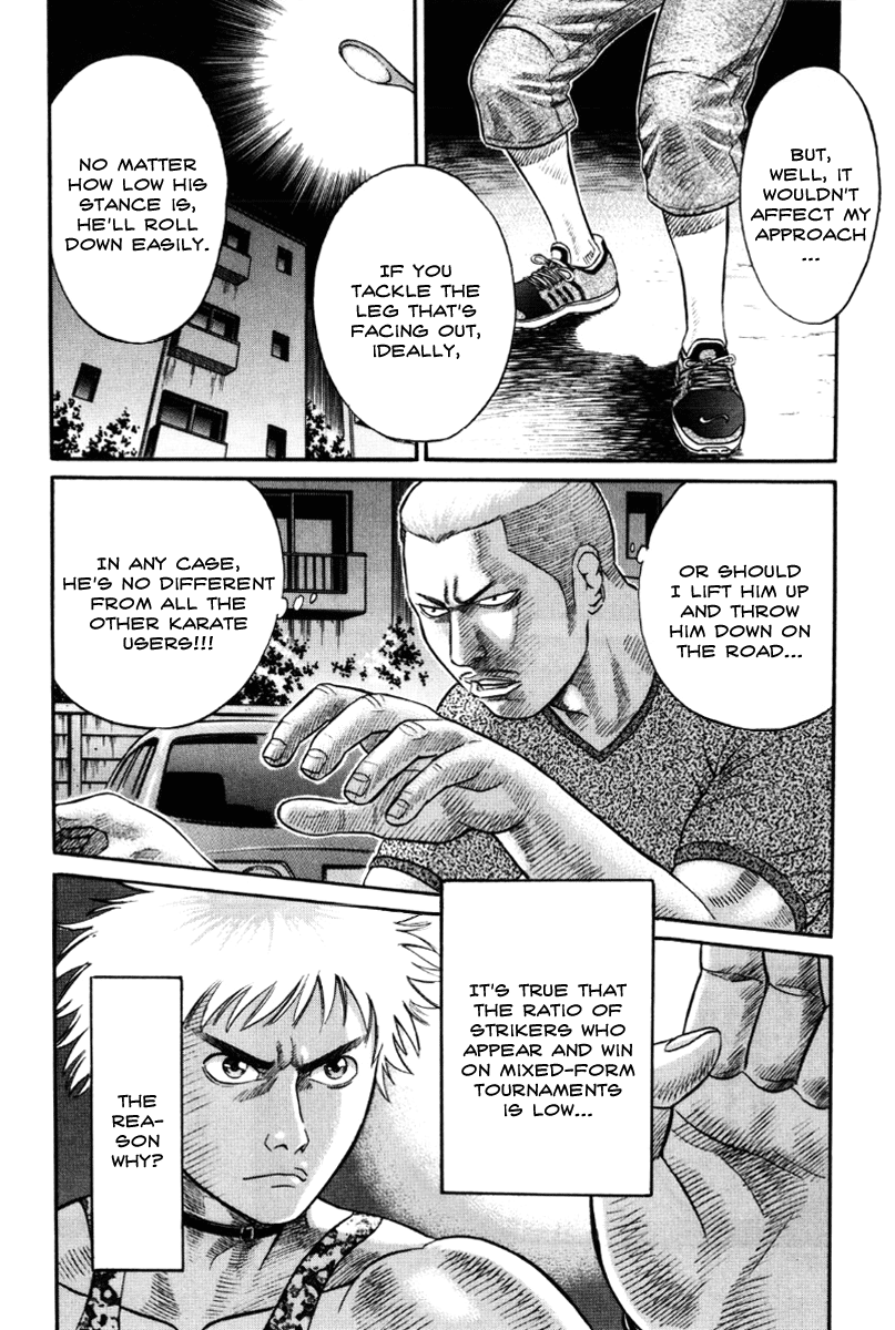 Holyland chapter 20, page 4