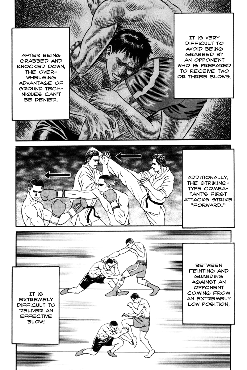 Holyland chapter 20, page 5