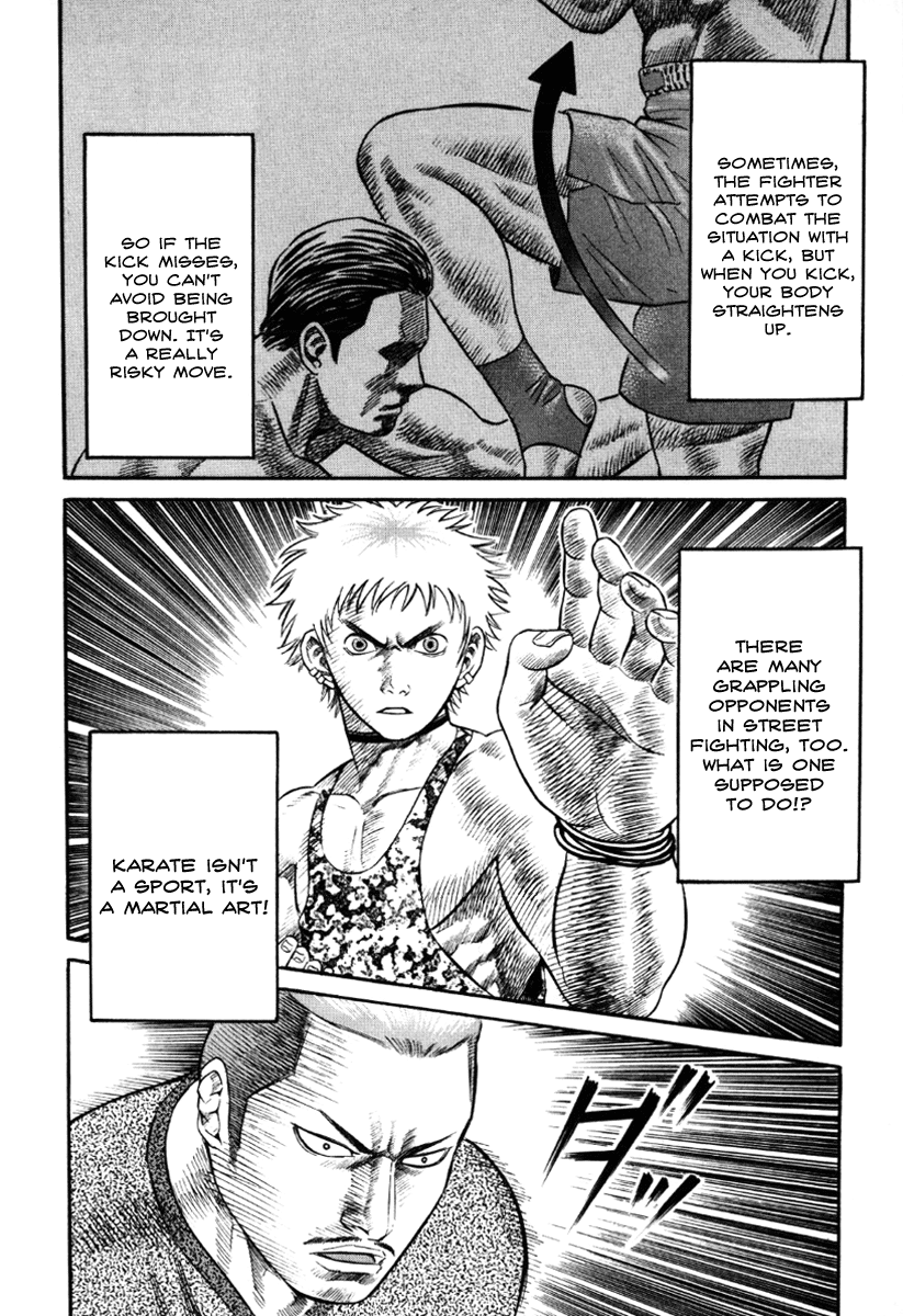 Holyland chapter 20, page 6