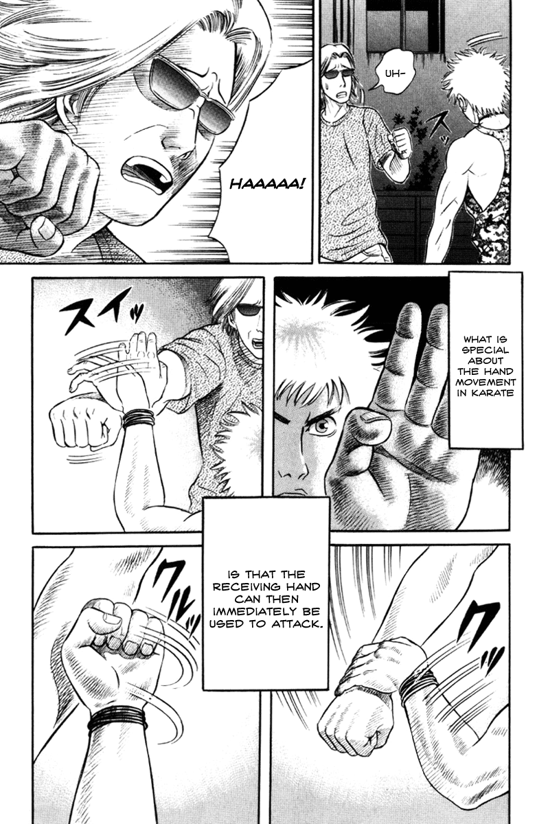 Holyland chapter 20, page 11