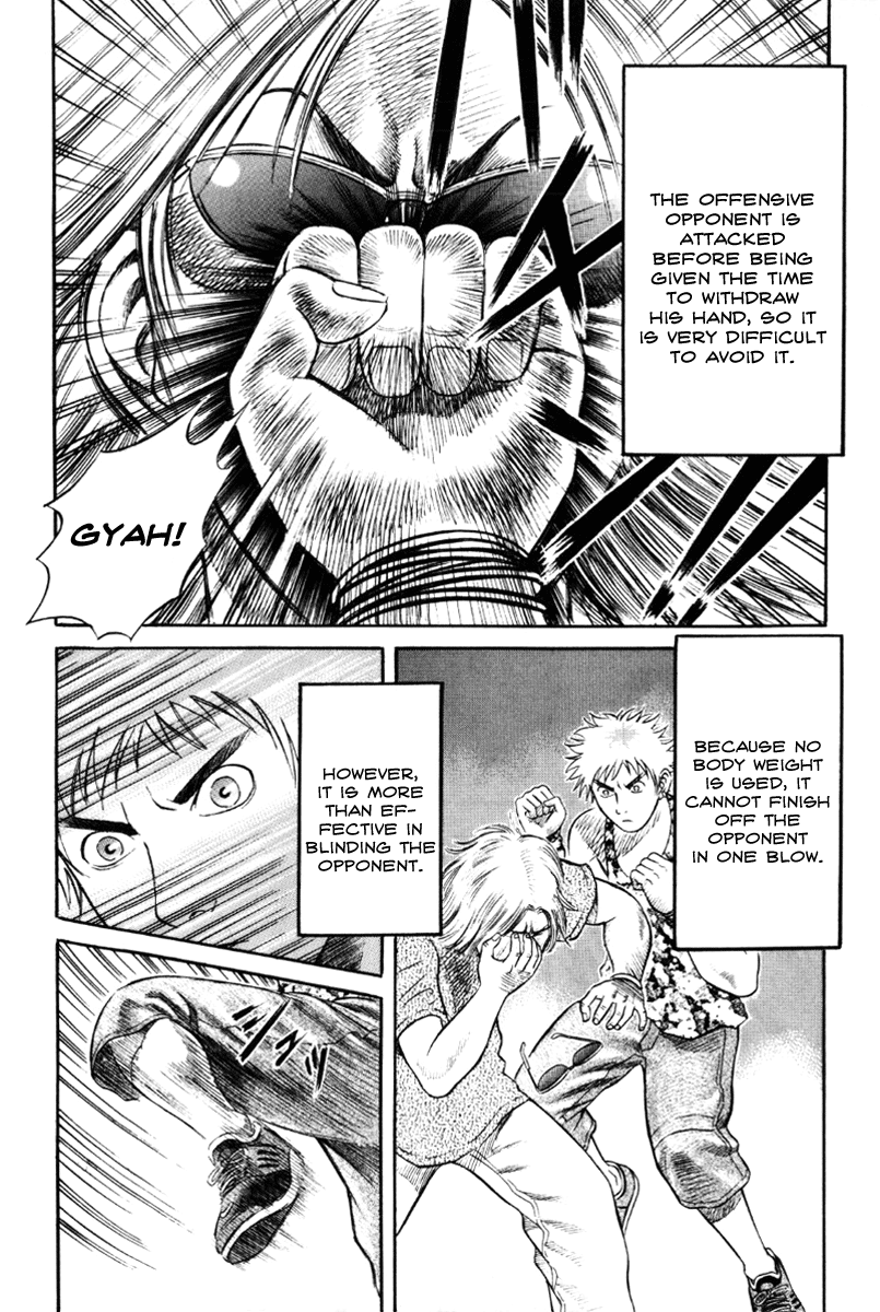 Holyland chapter 20, page 12