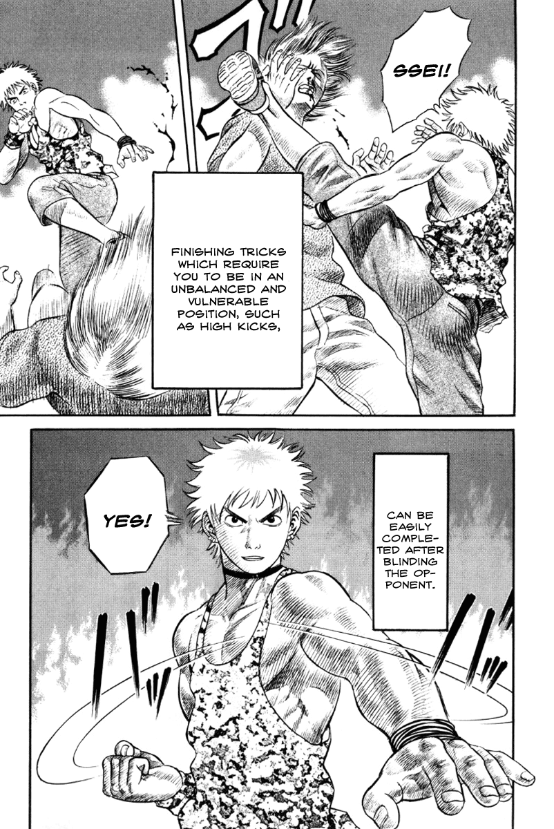 Holyland chapter 20, page 13