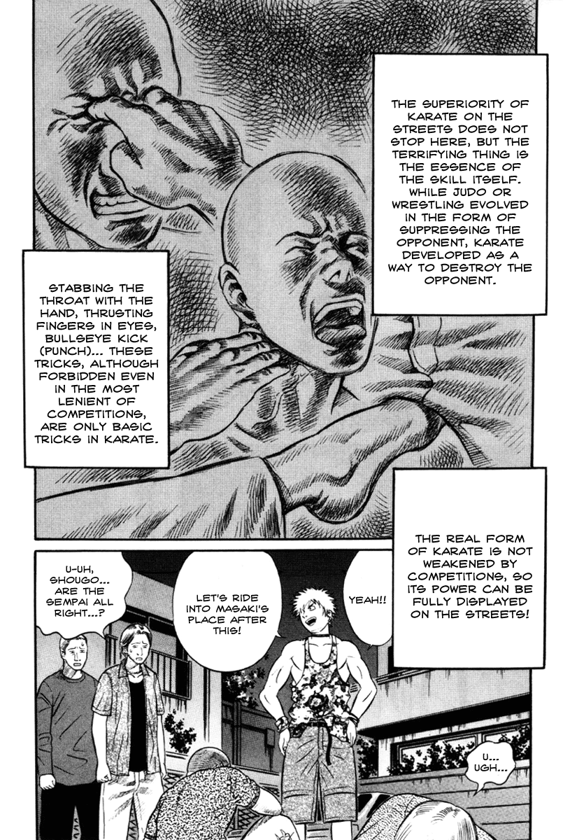 Holyland chapter 20, page 14