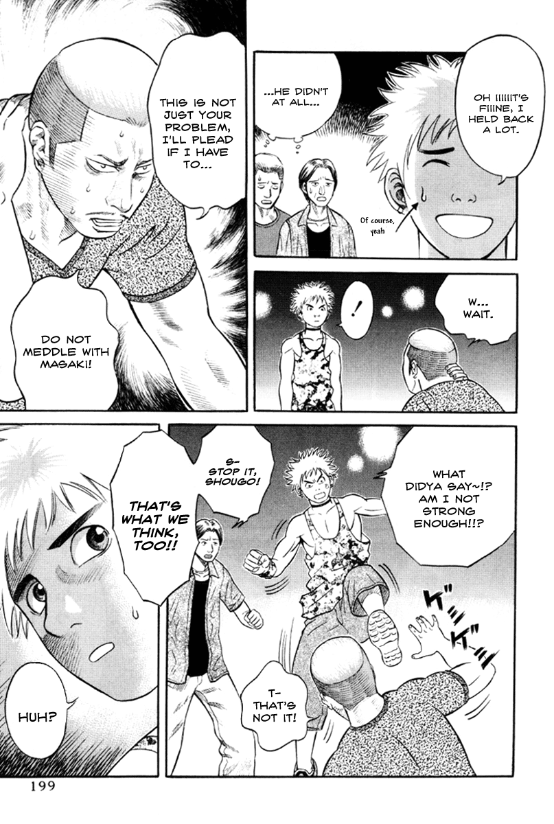 Holyland chapter 20, page 15