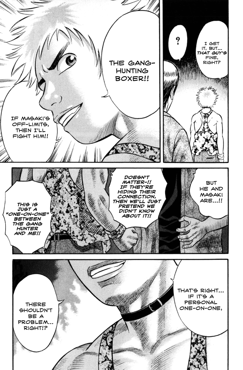 Holyland chapter 20, page 17