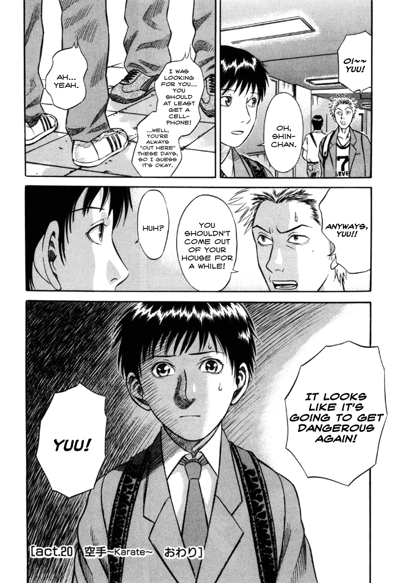 Holyland chapter 20, page 20
