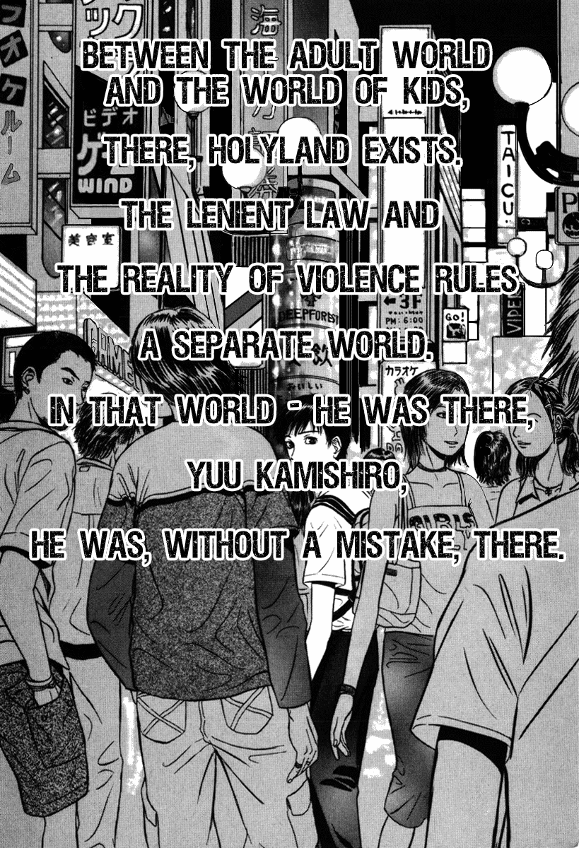 Holyland chapter 21, page 5