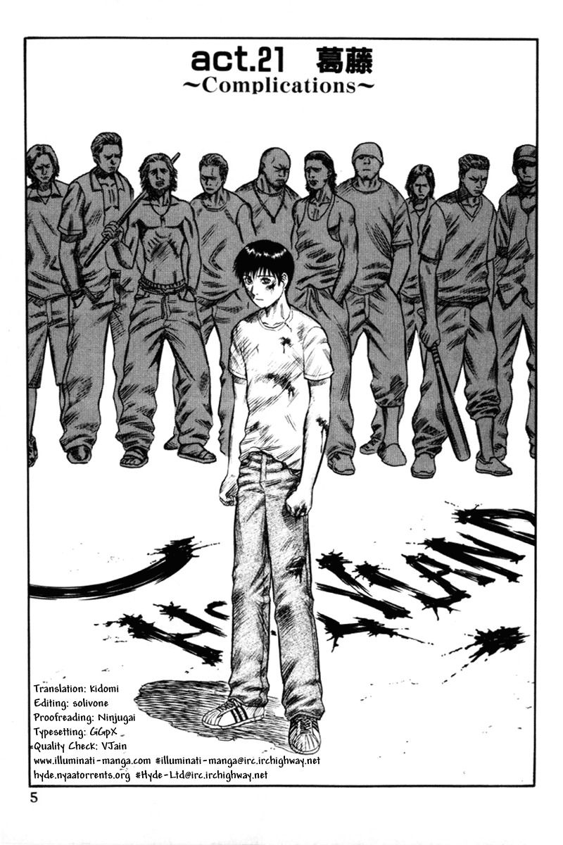 Holyland chapter 21, page 6