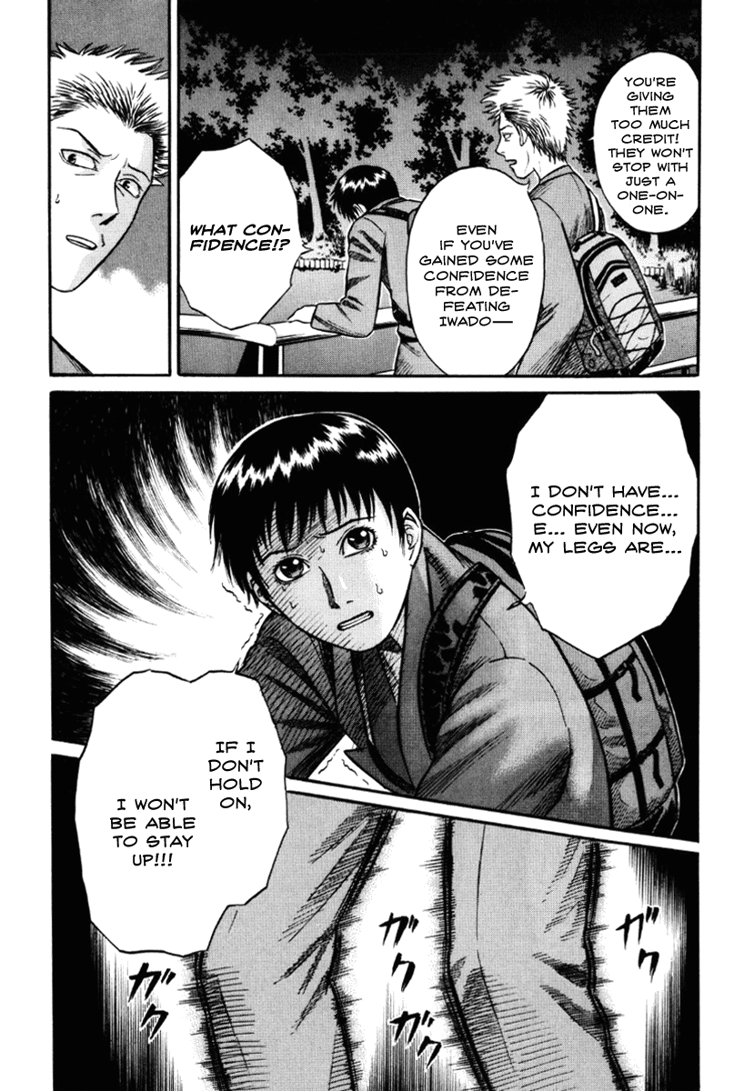 Holyland chapter 21, page 9