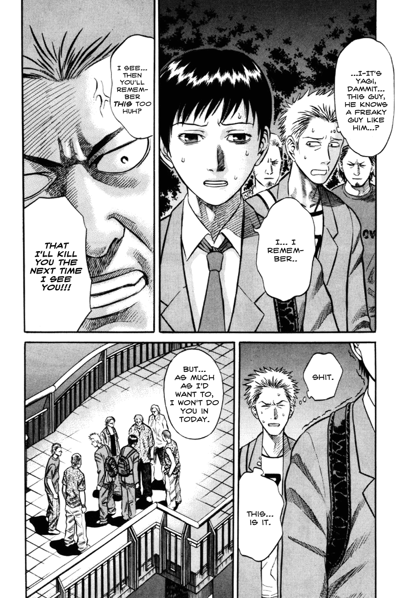 Holyland chapter 21, page 11