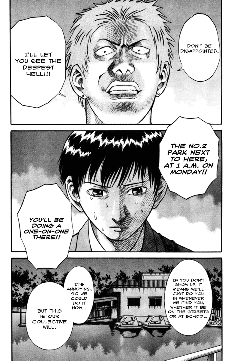Holyland chapter 21, page 12
