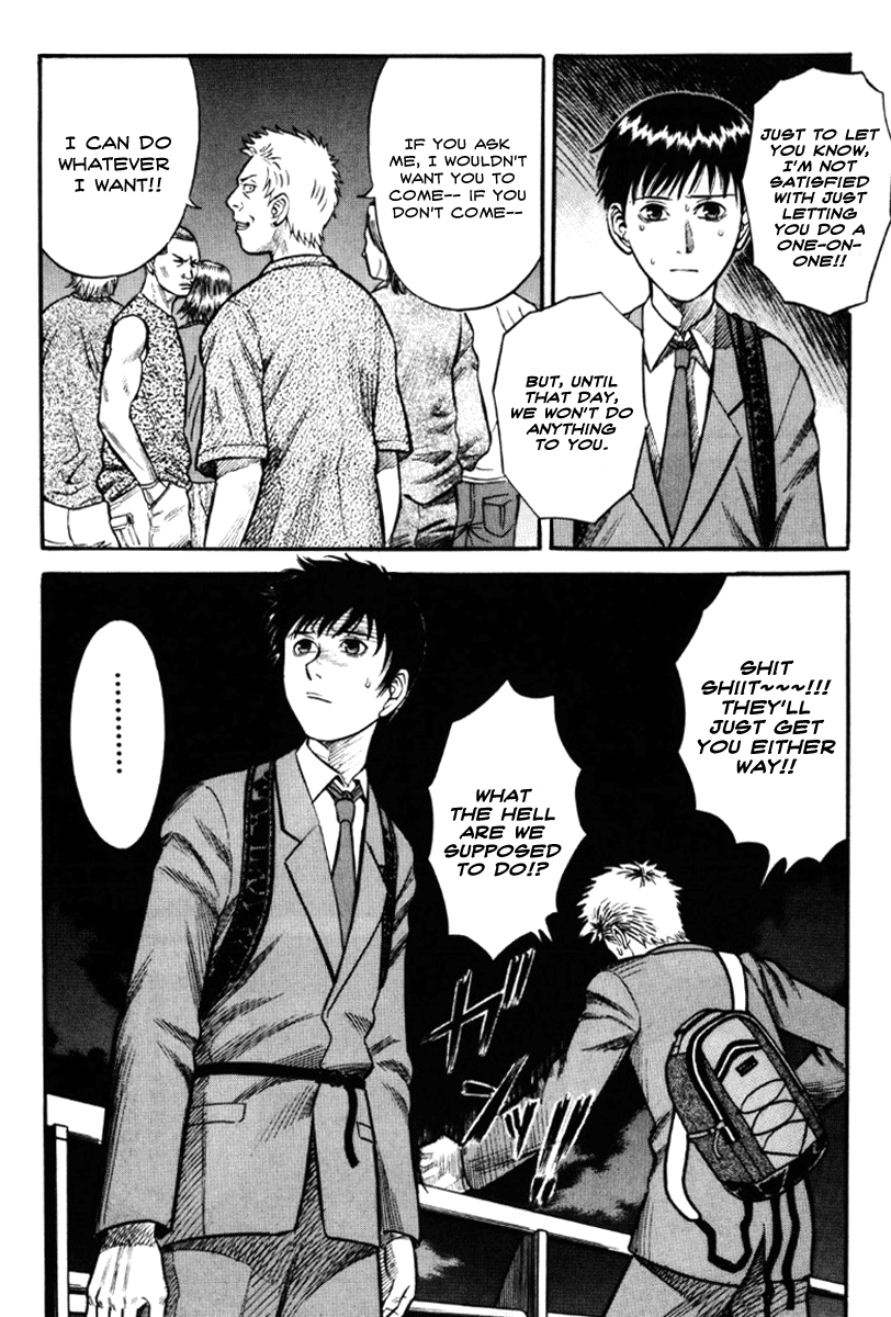 Holyland chapter 21, page 13