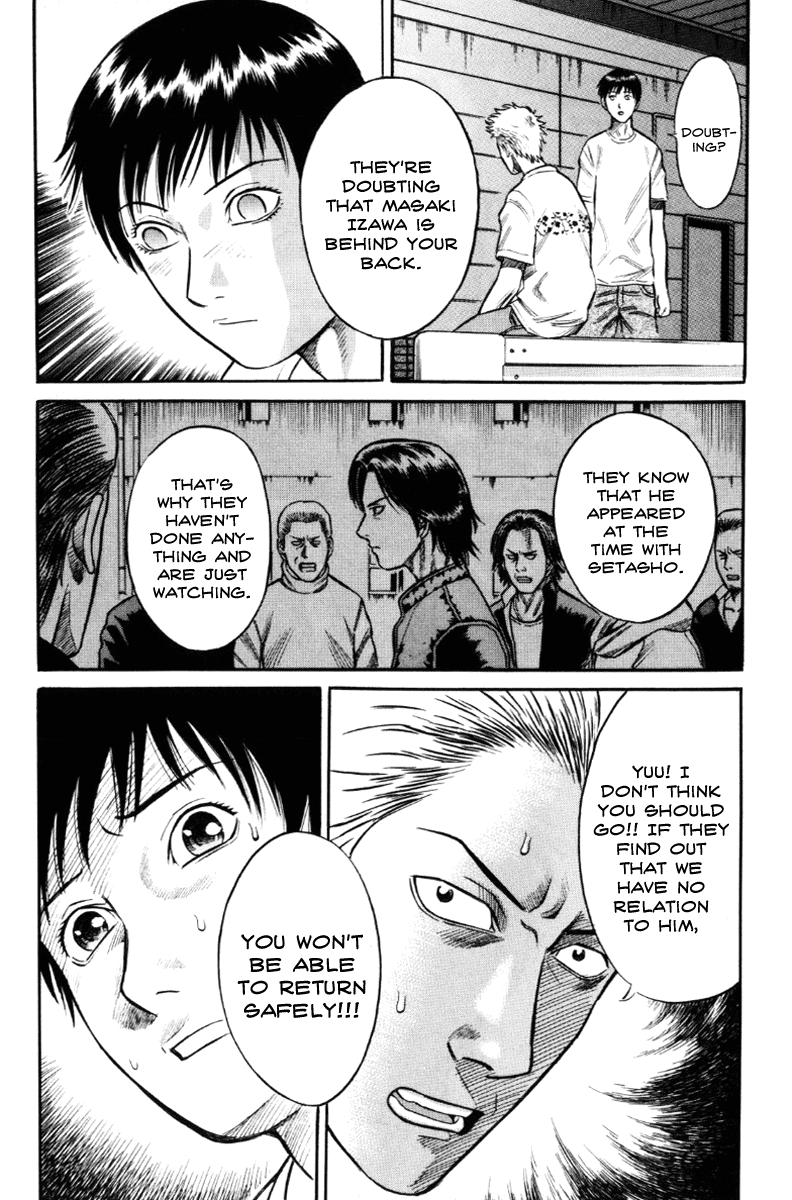 Holyland chapter 21, page 16