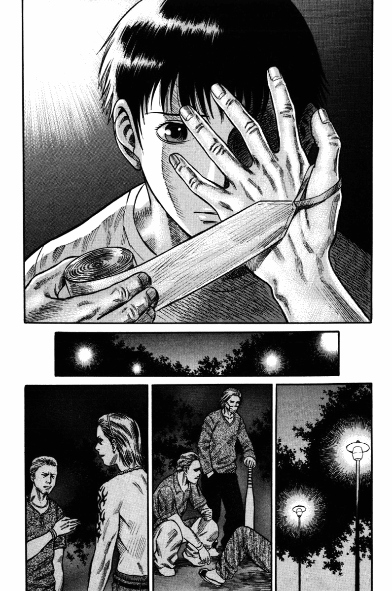 Holyland chapter 21, page 21