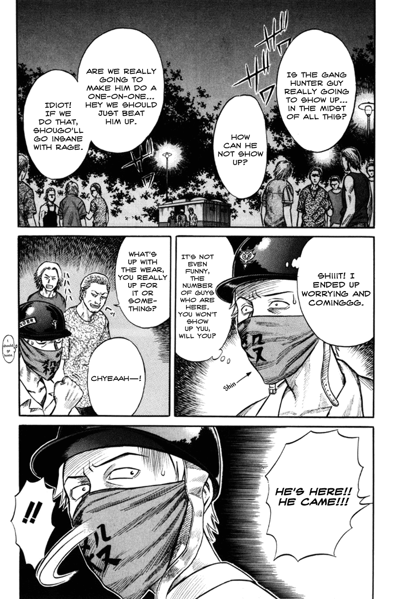 Holyland chapter 21, page 22