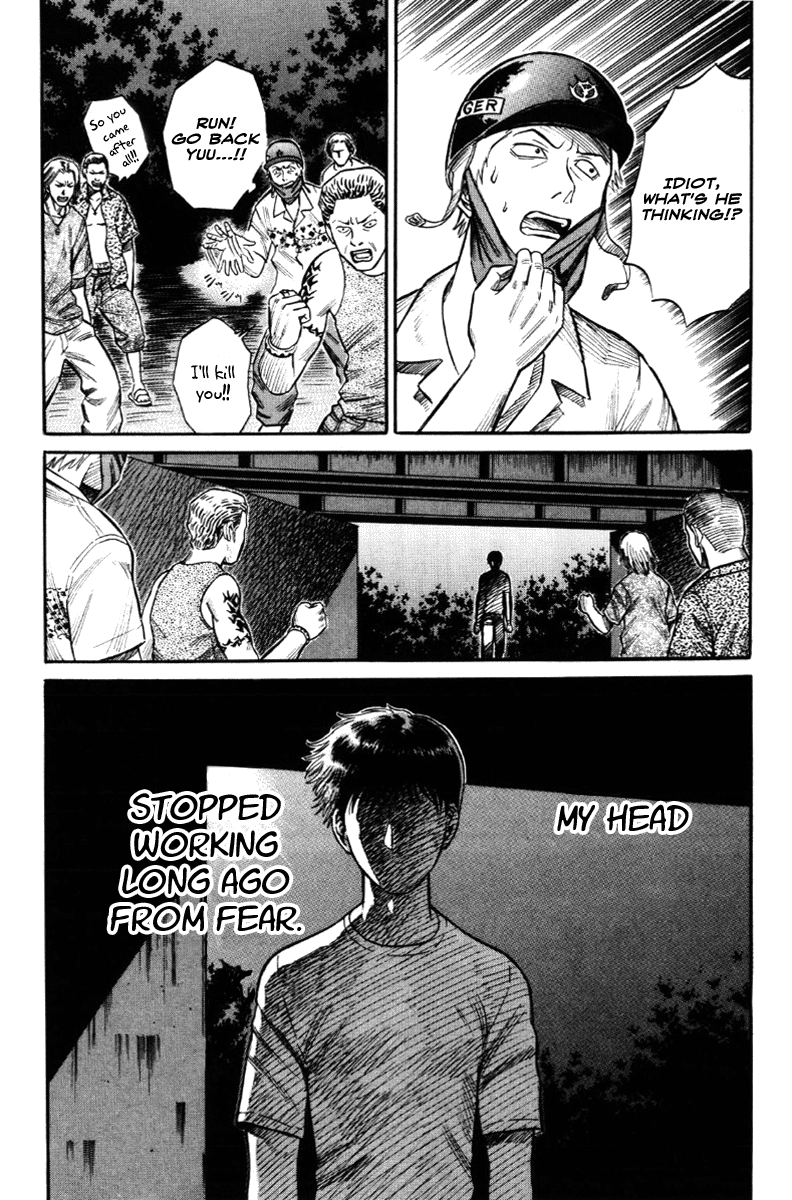Holyland chapter 21, page 23
