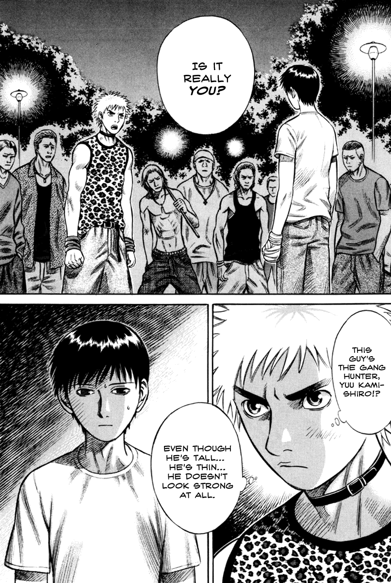 Holyland chapter 22, page 2