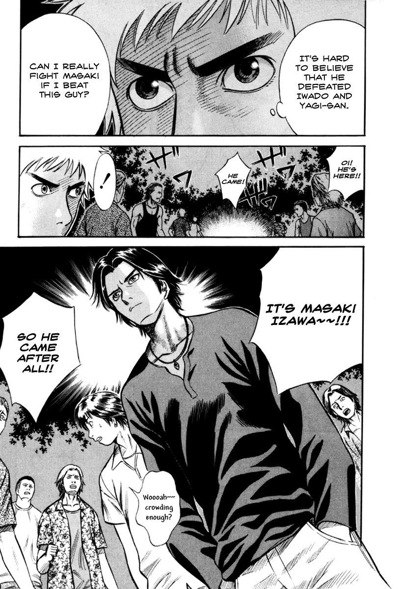 Holyland chapter 22, page 3