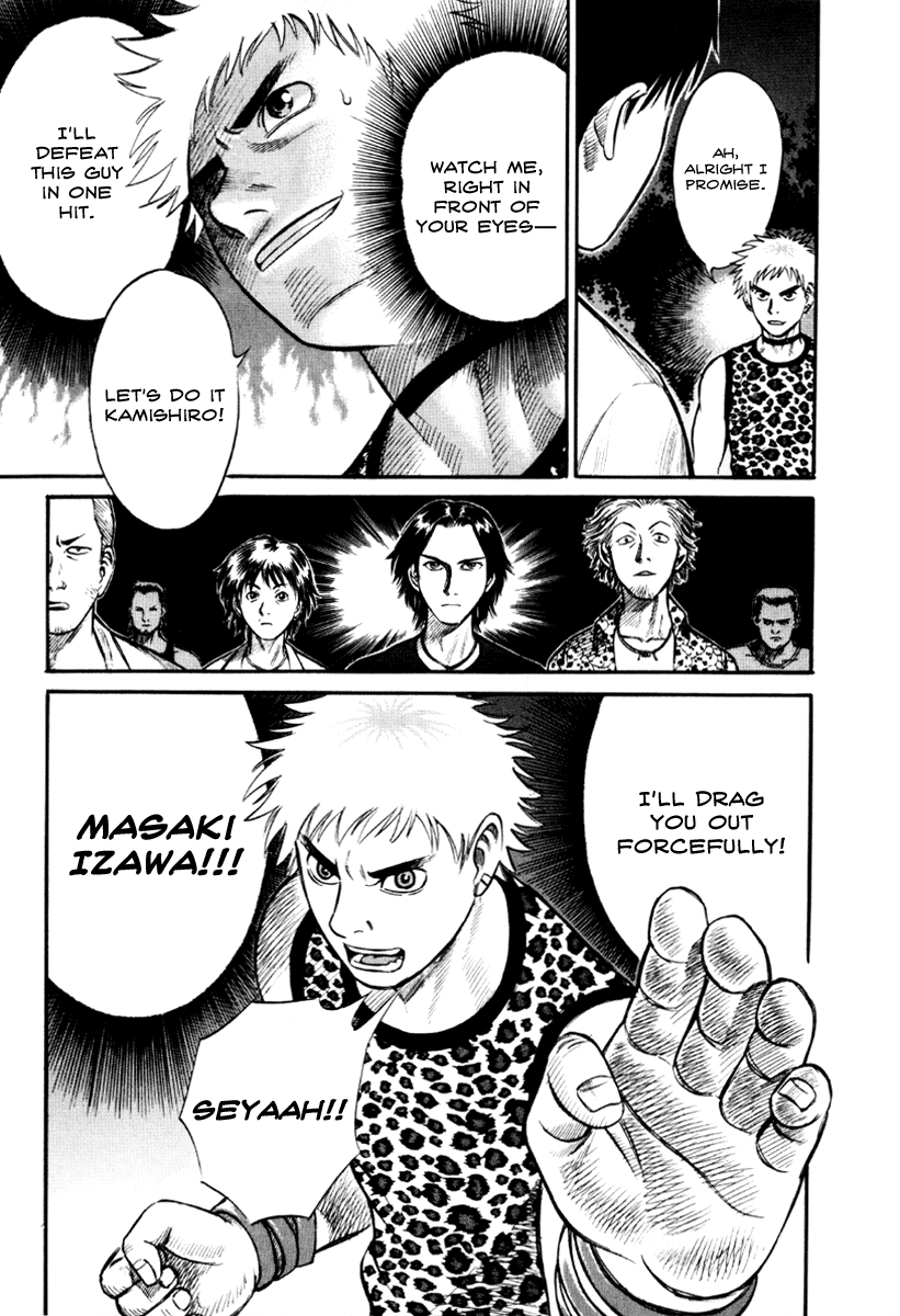 Holyland chapter 22, page 5