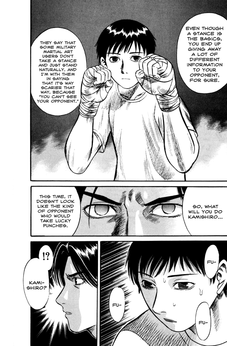 Holyland chapter 22, page 9