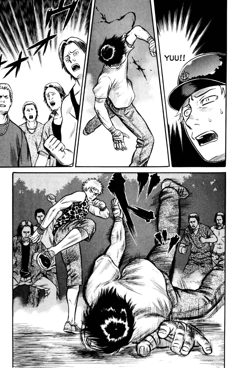 Holyland chapter 22, page 13
