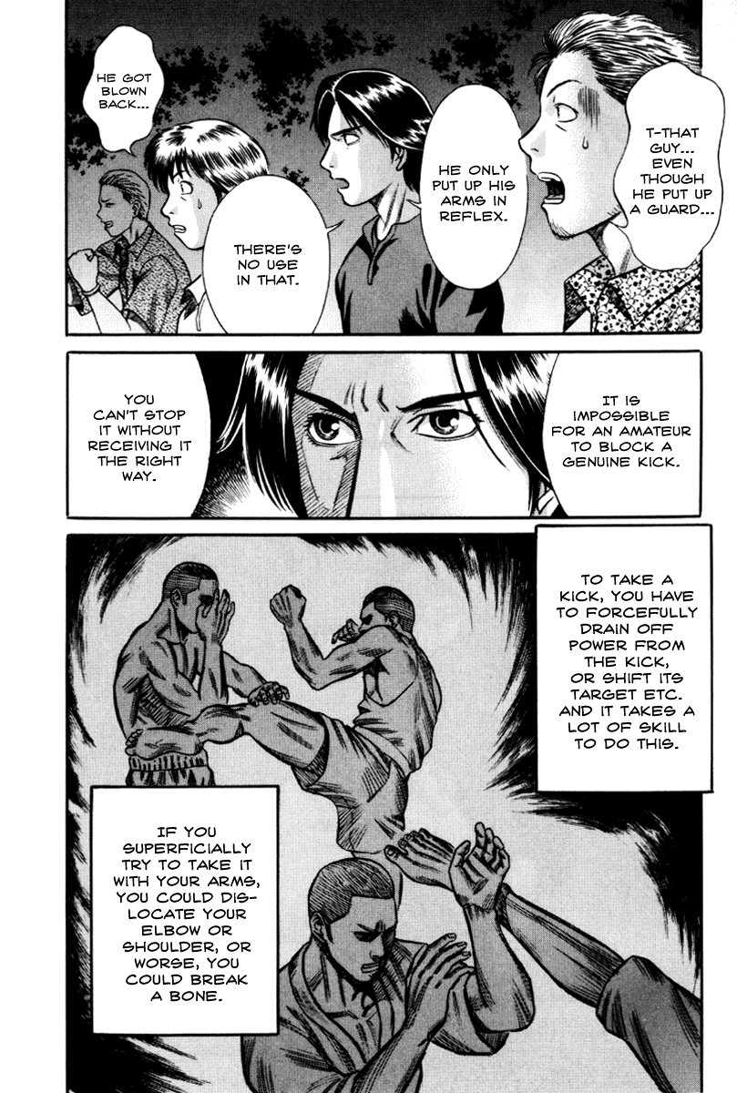 Holyland chapter 22, page 14