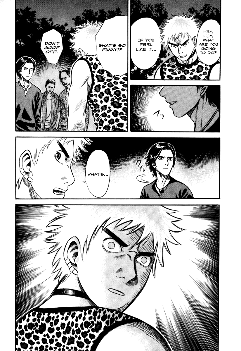 Holyland chapter 22, page 17