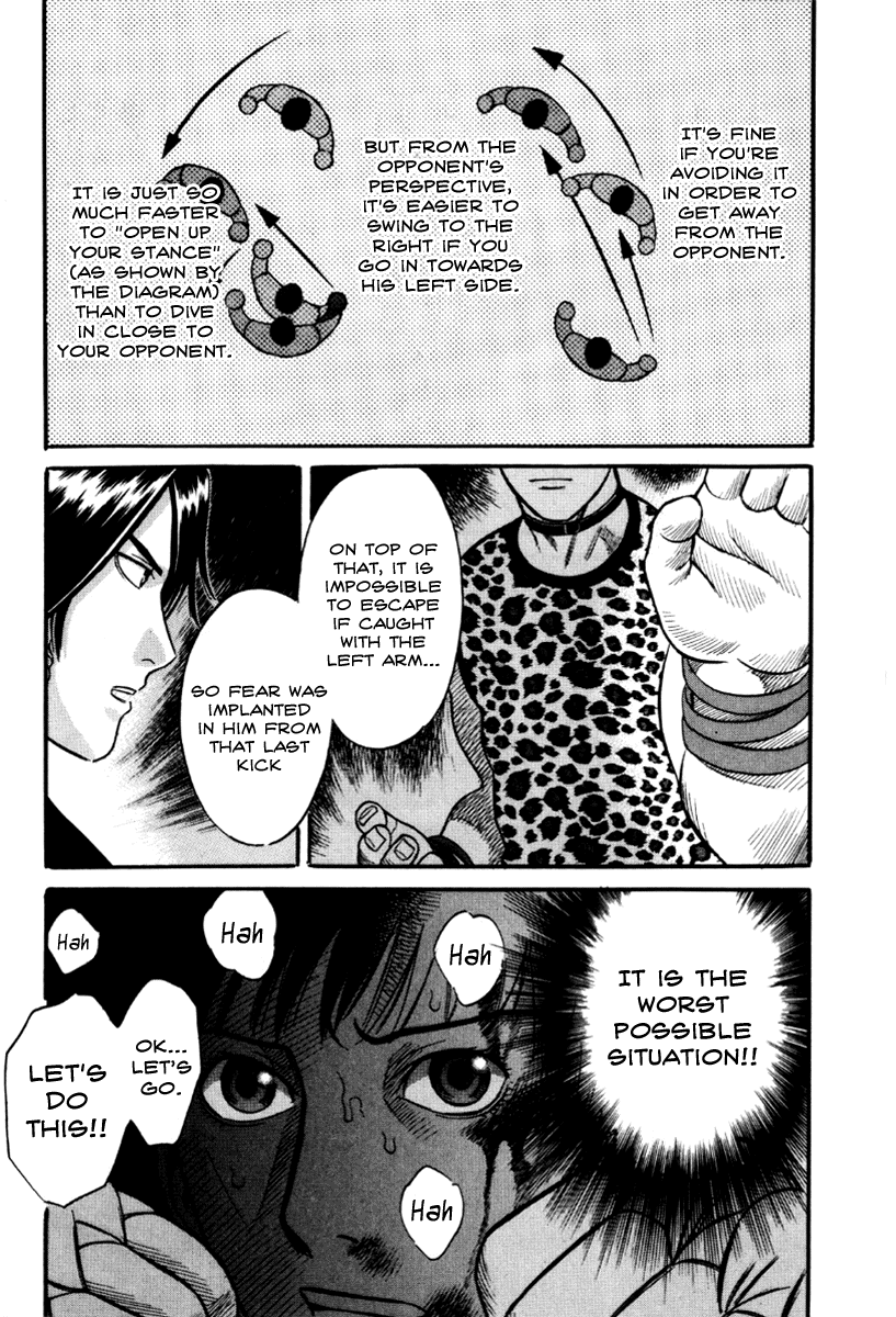 Holyland chapter 23, page 3