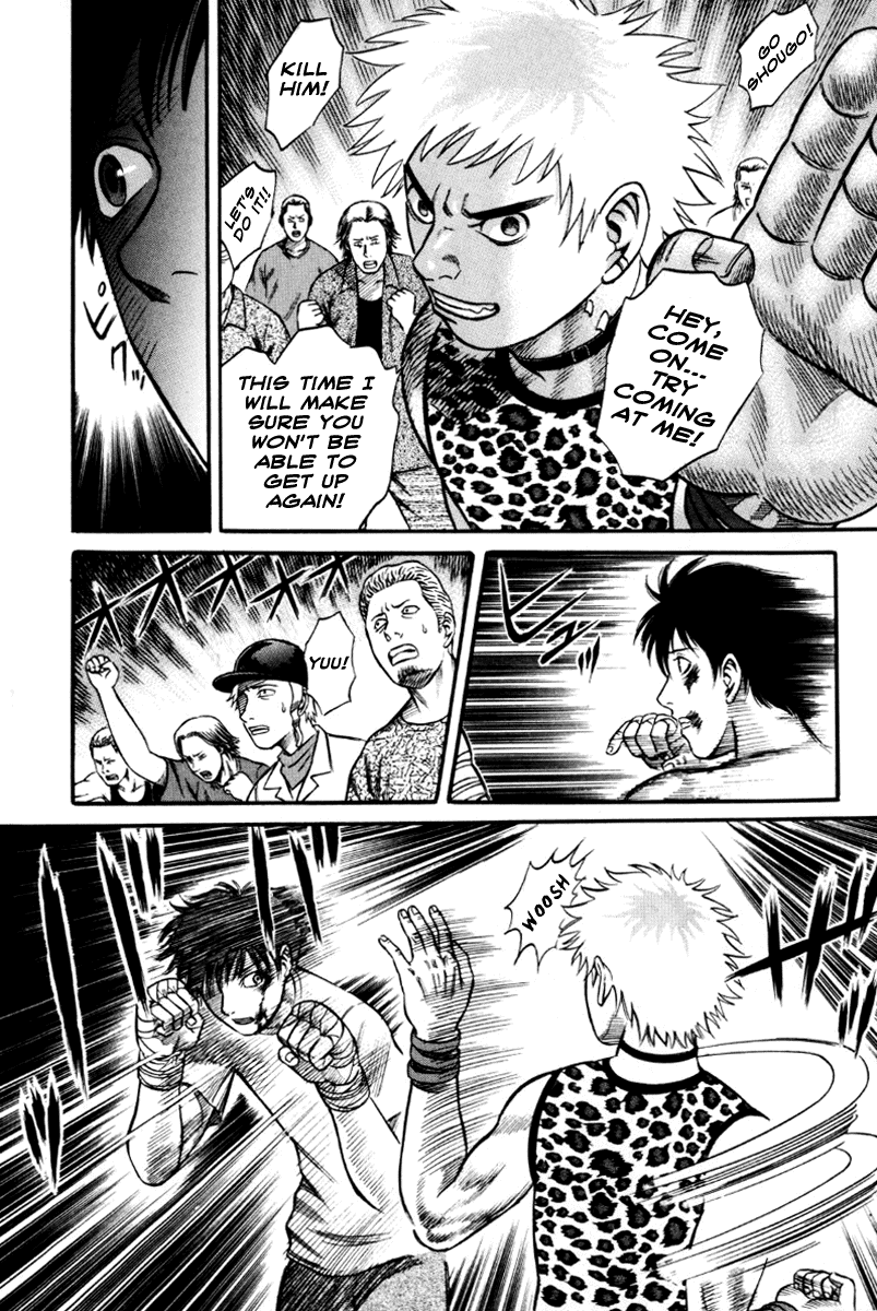 Holyland chapter 23, page 4