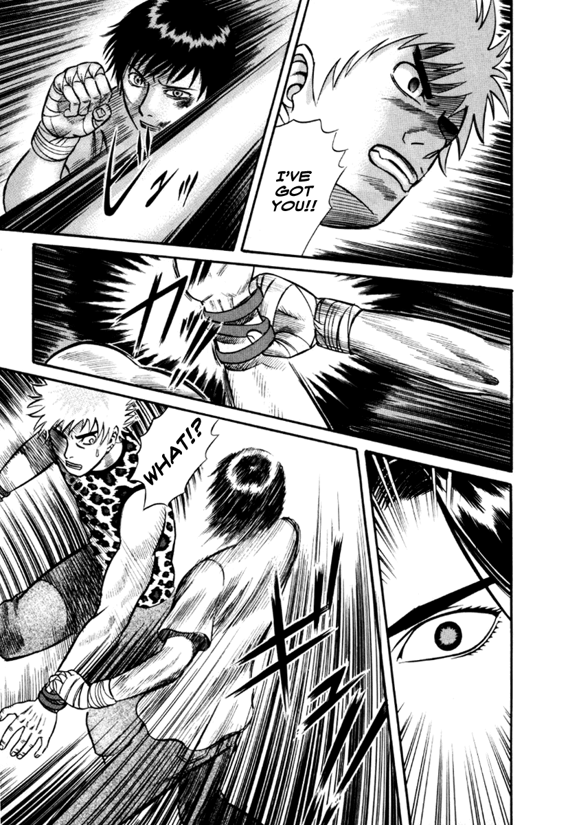 Holyland chapter 23, page 5