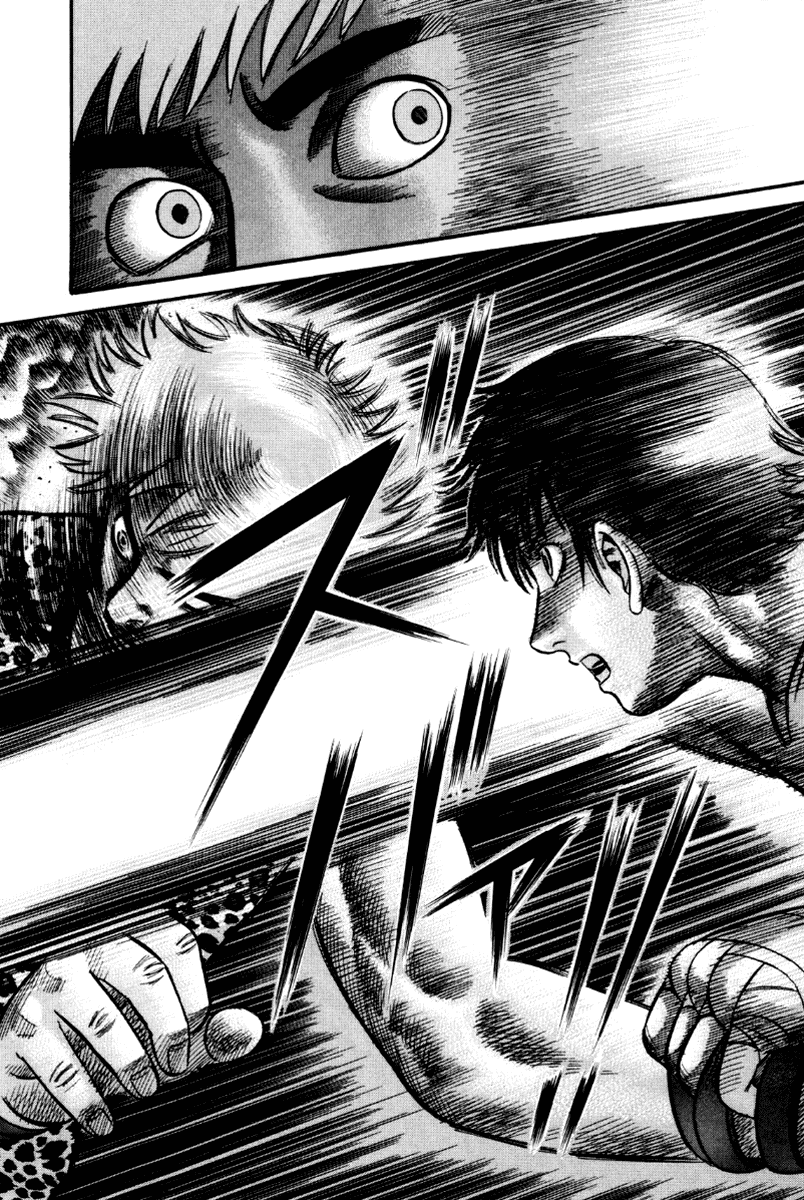 Holyland chapter 23, page 6