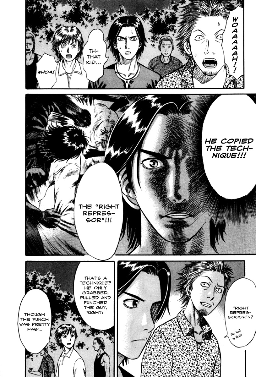 Holyland chapter 23, page 8