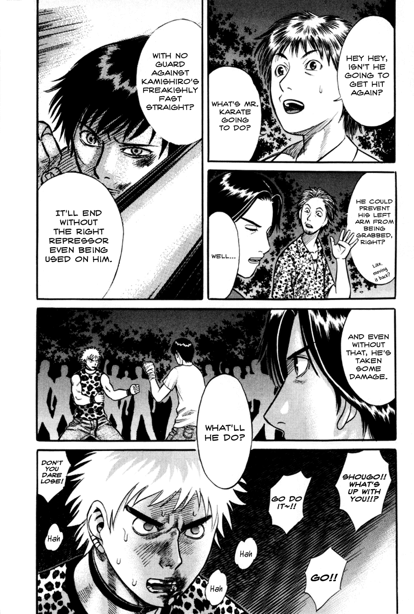 Holyland chapter 23, page 14