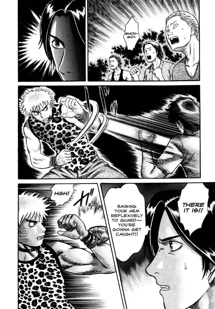 Holyland chapter 23, page 16