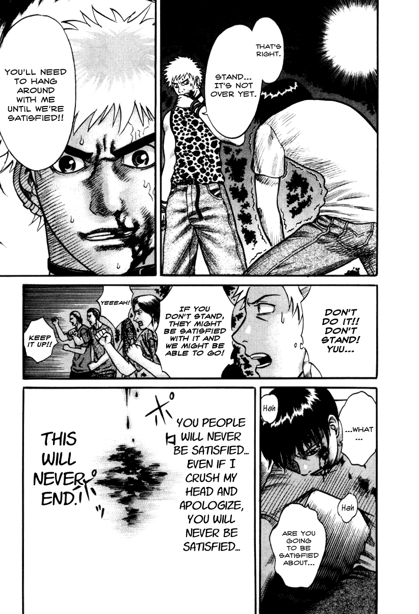 Holyland chapter 24, page 3