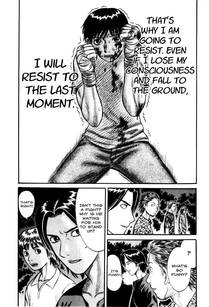 Holyland chapter 24, page 4