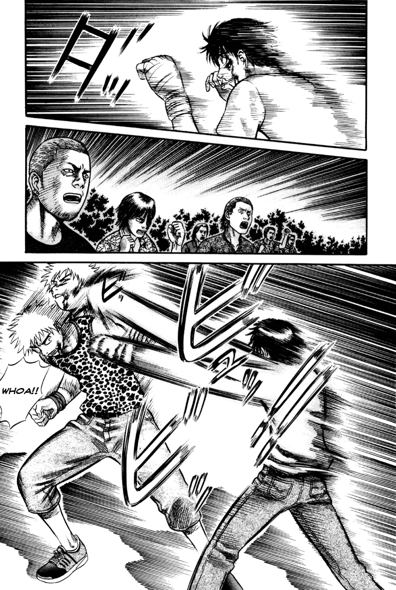 Holyland chapter 24, page 7