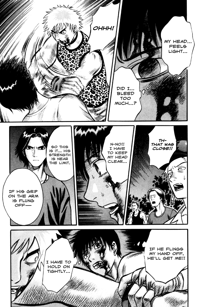 Holyland chapter 24, page 15