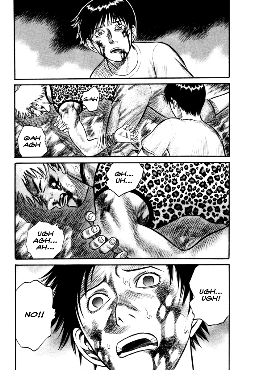 Holyland chapter 25, page 3